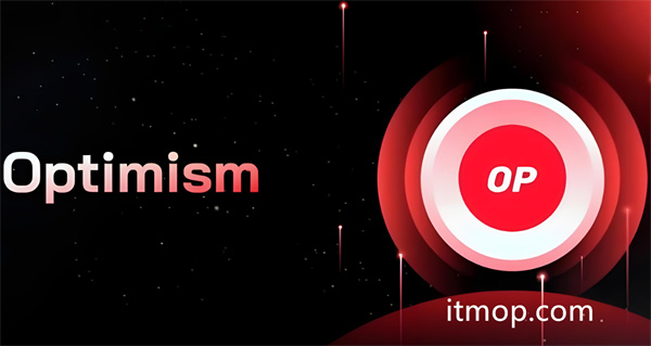 op币是Optimism网络的原生代币